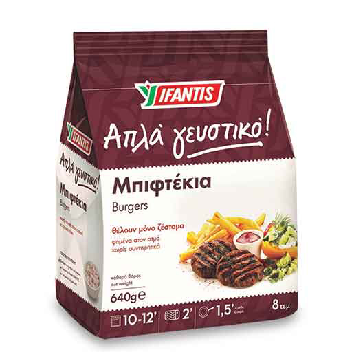 ifadis-bifteki-8*80gr-640gr-ktps